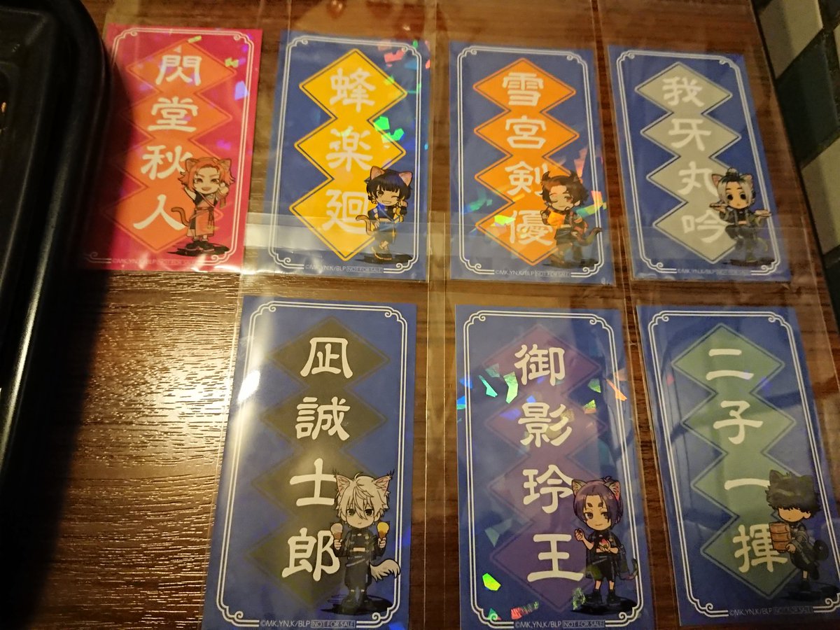 【交換】ブルーロック ナンジャタウン ブルロ ミニゲーム ガラポン 名場面くじ ステッカー C賞

譲：画像のもの

求：烏、乙夜 or 600円

ナンジャタウンにて交換可能です。お気軽にお声がけください！