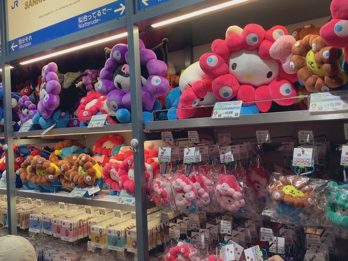 ミャクミャクとお土産とガンダム
くら寿司パビリオンは予約受付終了になってたー 