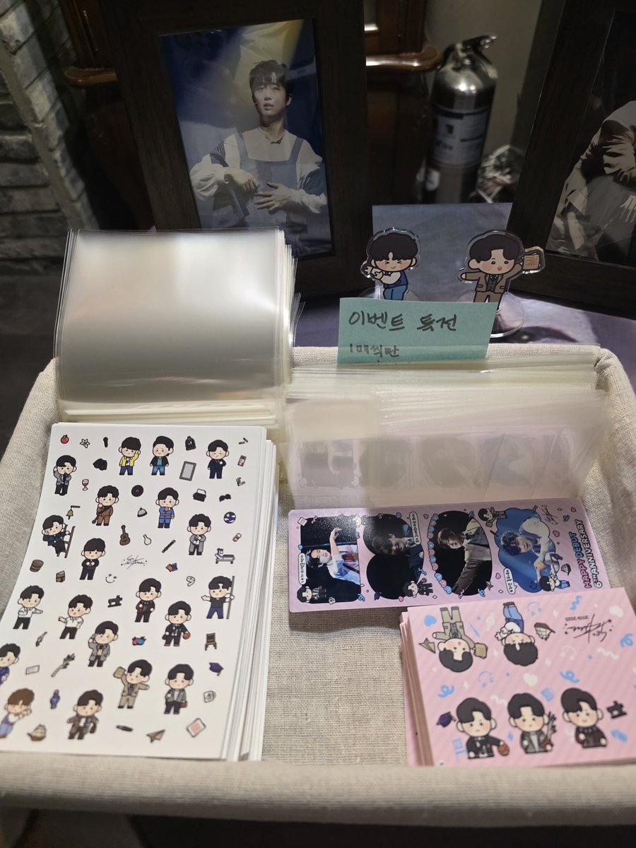 이석준 배우님의 데뷔7주년을 축하합니다 tweet media