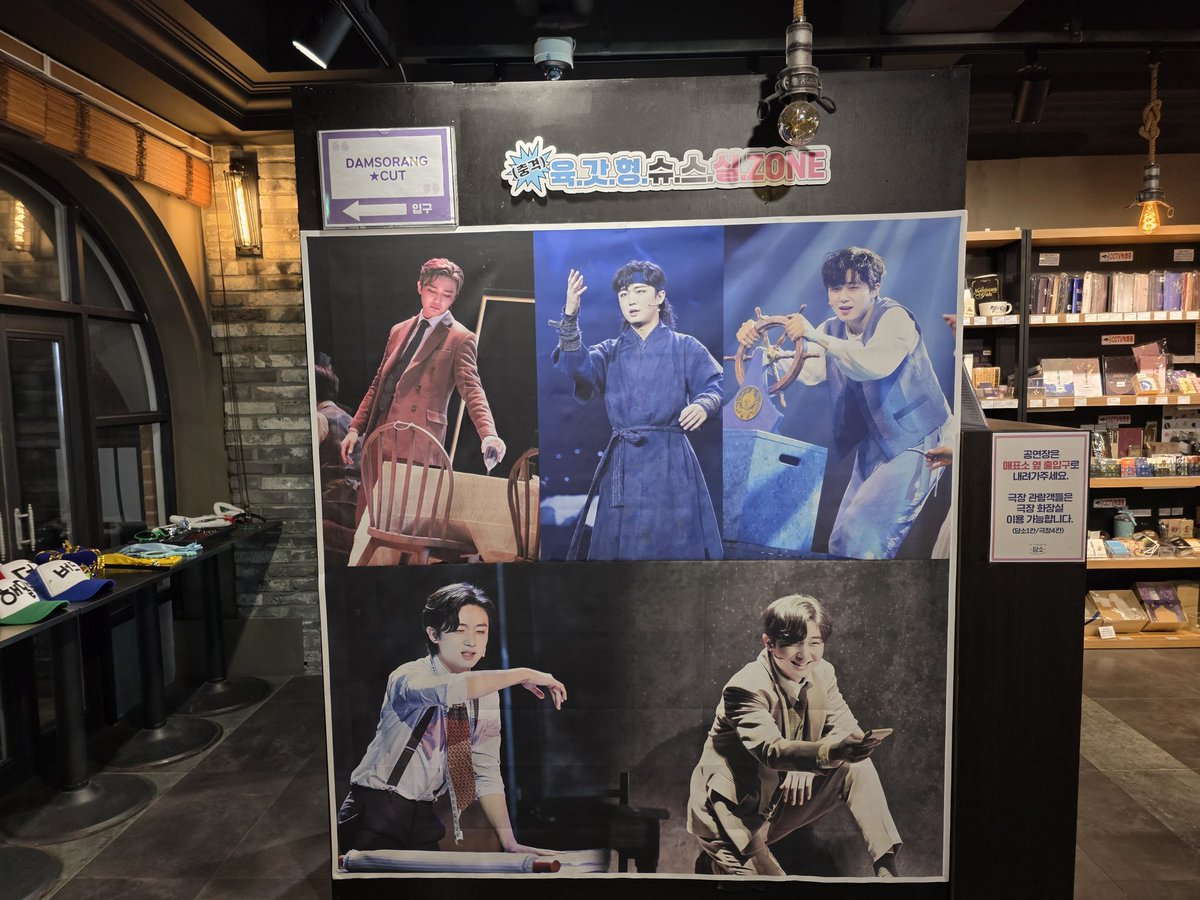 이석준 배우님의 데뷔7주년을 축하합니다 tweet media