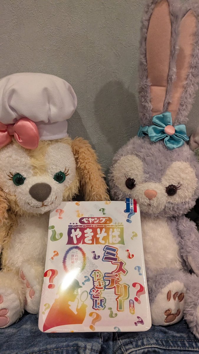 普通に美味しいっていうね。