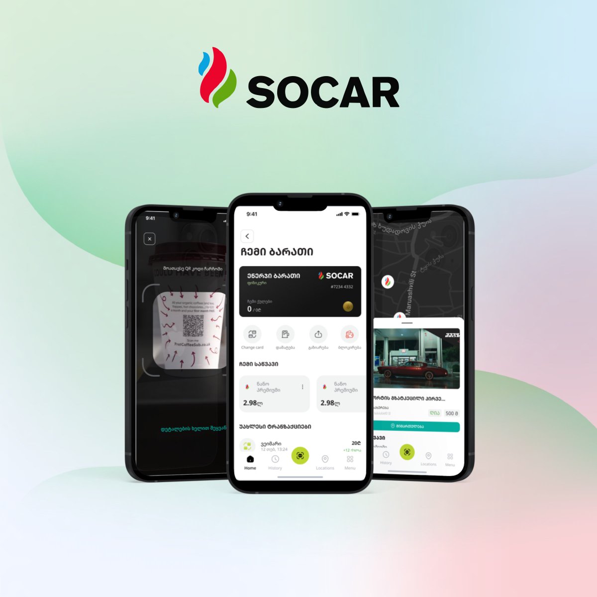 📲 We recently went live with SOCAR Energy Georgia’s brand-new loyalty app!

We had a blast building its user-facing mobile app and its powerful internal management tool for SOCAR’s marketing team.

👇Make sure to check out the case study!

redberry.international/project/socar/