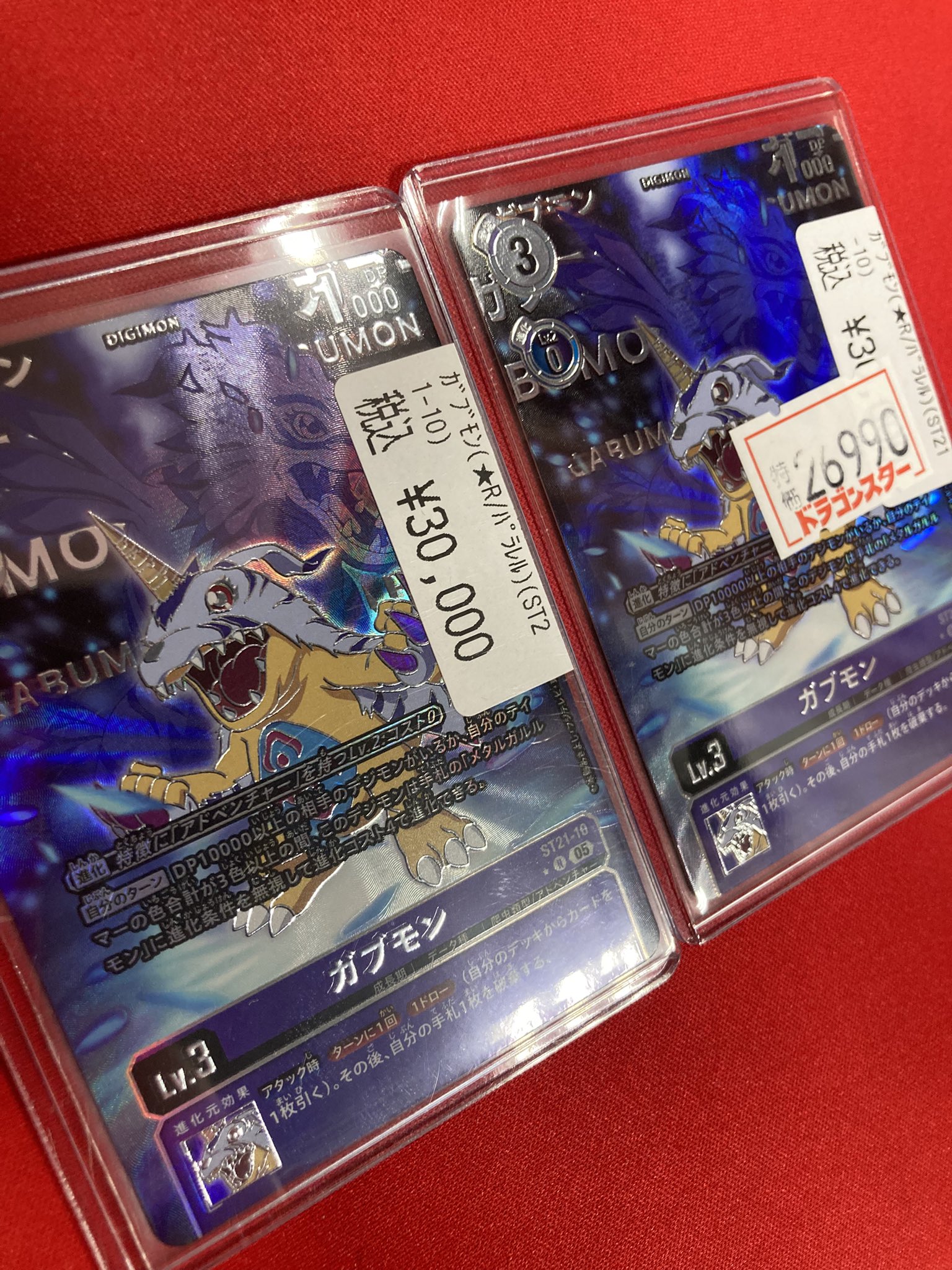 バラ売り不可 凪のあすから D賞 11種フルコンプセット バラ売り不可 凪のあすから D賞 11種フルコンプセット