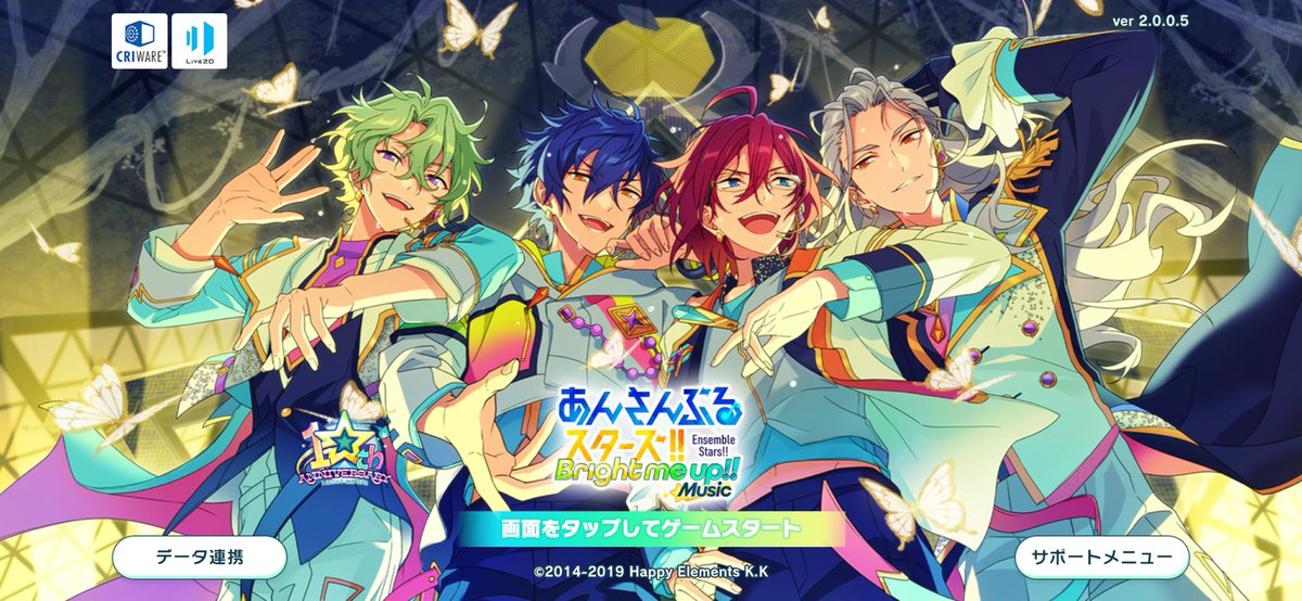 10周年&amp;アップデートおめでとう🎉