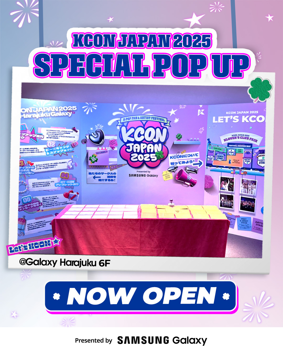 GENBLUE KCON JAPAN 2025 特典トレカセット　5600円以上 719UnovxooL._UF350,350_QL50_.jpg