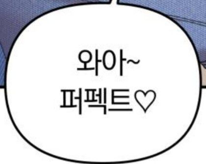 로스 (@rowomancegood) on Twitter photo 