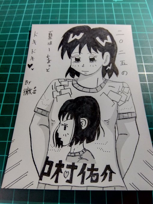 #ゴールデンウィークSNS展覧会2025
過去のオファーイラストでも🔞🔞 