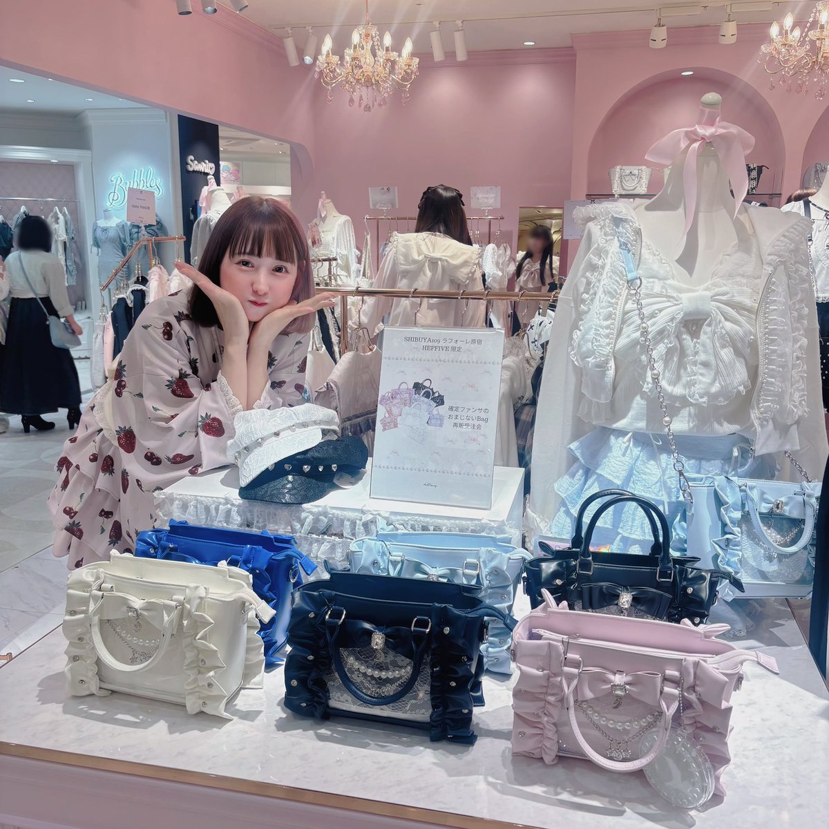 Ank Rougeに地雷チャンが遊びにきてくれたよ〜🥺🎀💘 今日から109で