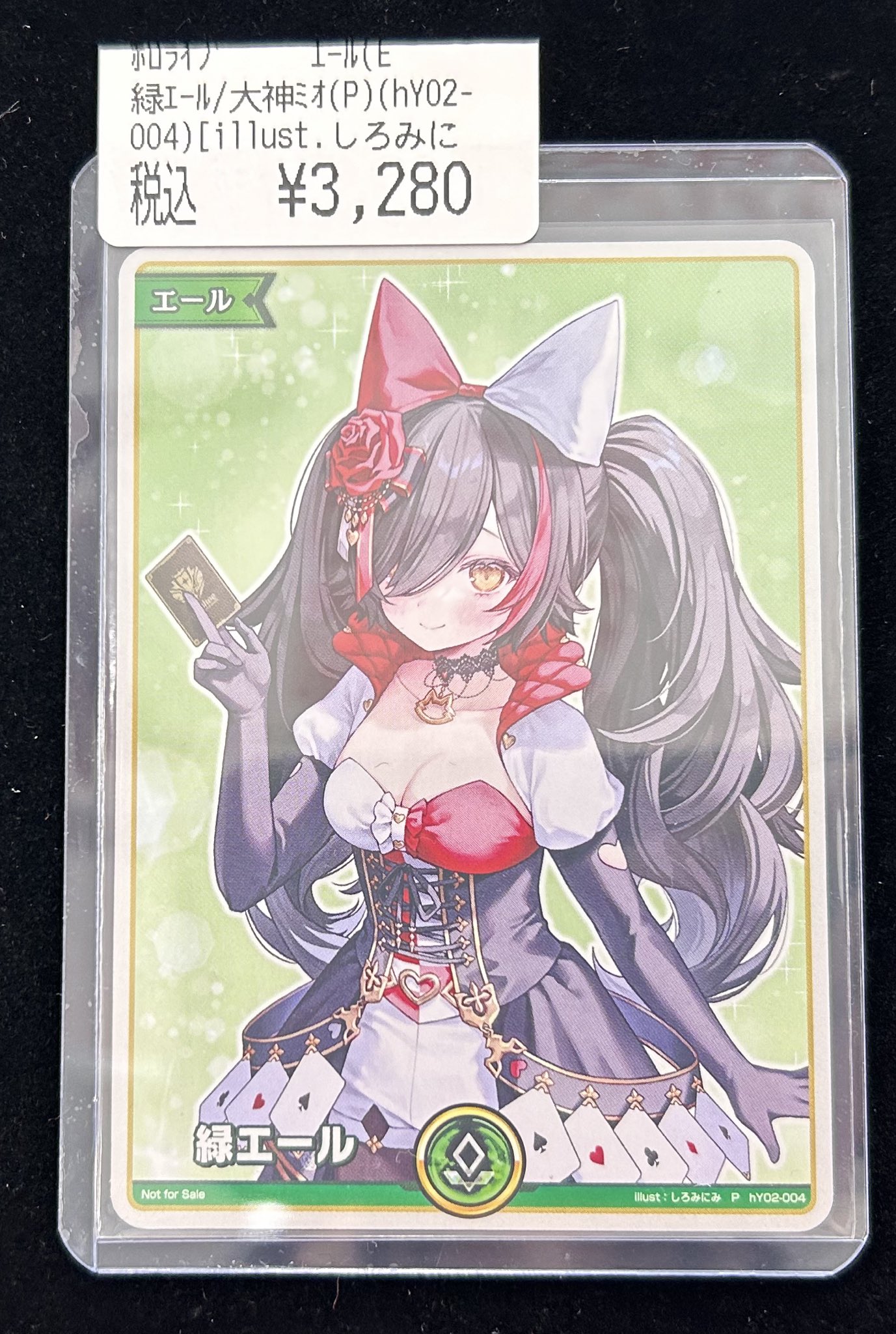 トップカード名古屋大須店 on X: トップカード名古屋大須店 on X: