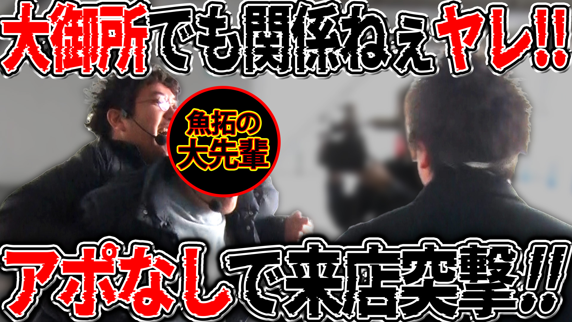 JIRO (@JIROyakiniku) / X JIRO (@JIROyakiniku) / X