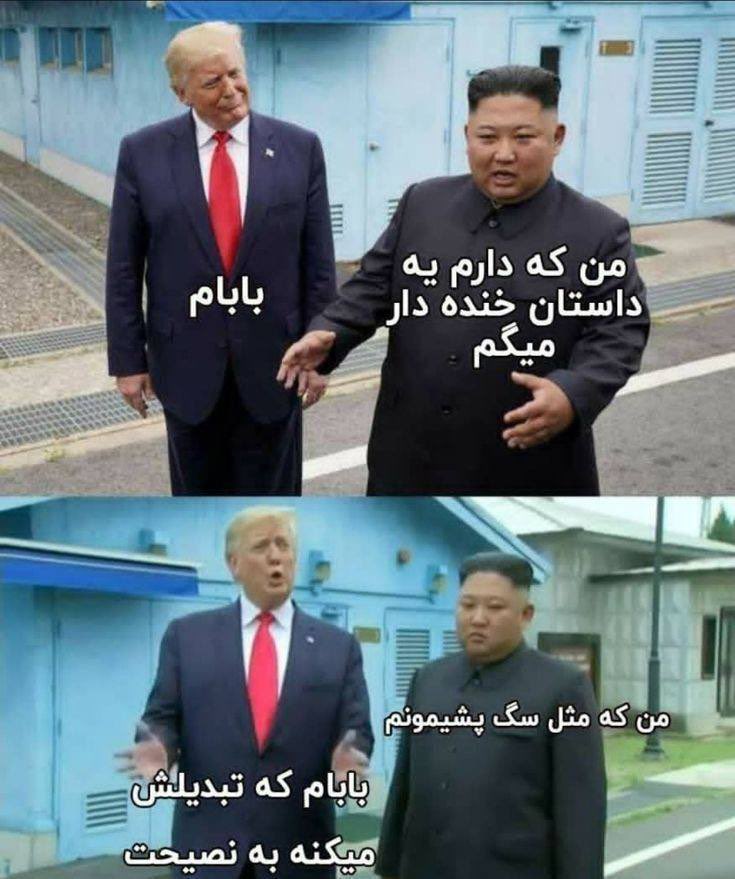 presidentAli13's tweet photo. فکت حق😂 https://t.co/mZD4Q3ZQFb
