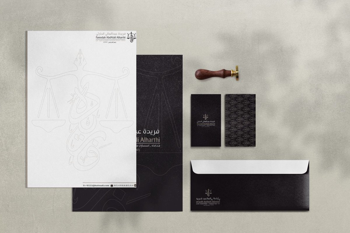 Magic Mark📝مصممة لوقو (@magic_mark_sa) / Posts / X