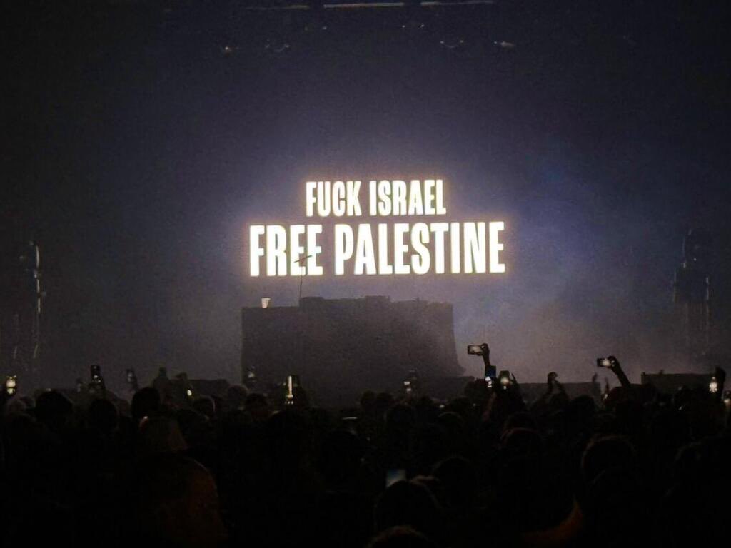 Guess who’s back in the news ?!? 

KEEP IT UP KNEECAP 🇵🇸