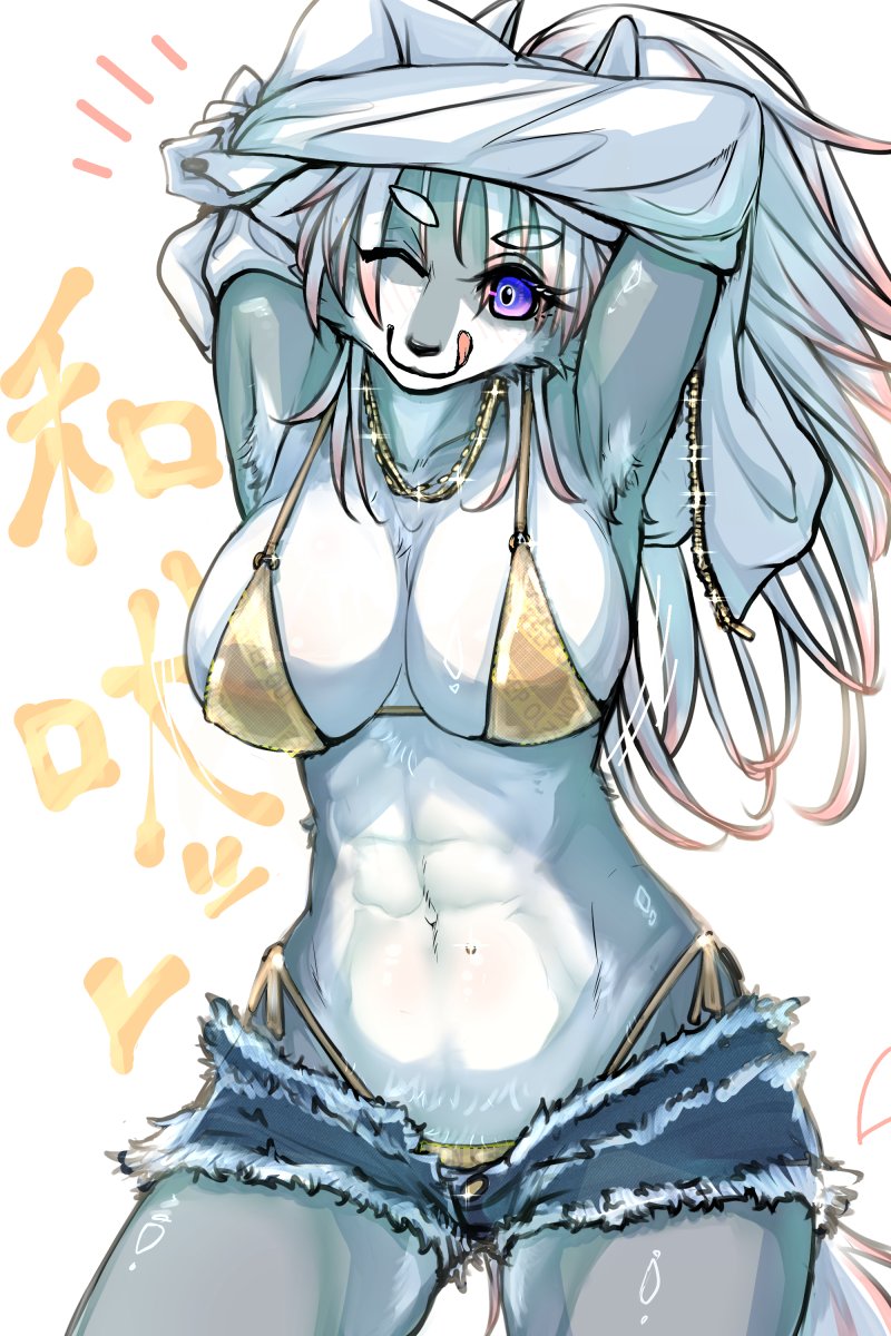 金ビキニ…っ！！