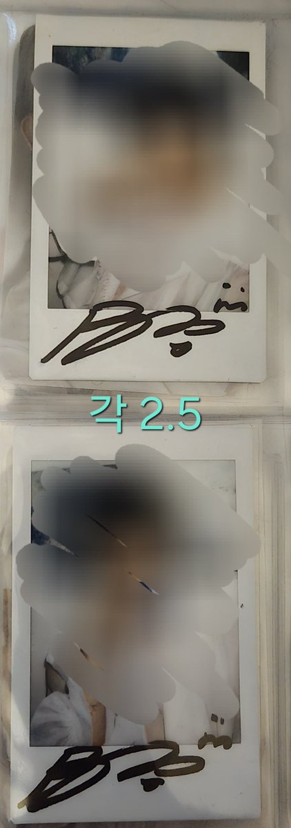 wkrjij's tweet photo. XEED 씨드 엑스디 포카양도 앨범포카 포토카드 앨포 양도  배바오 바오 재민 bao xdbao xeedbao XEED미공포 XEED포카 씨드양도 씨드포카 씨드미공포 엑스디미공포 엑스디양도 
XD poka photocard album pob blue dreamland xeedwts wts xdwts

Eng/한 ⭕️

준등기 0.18 https://t.co/hZiYdb4AY9