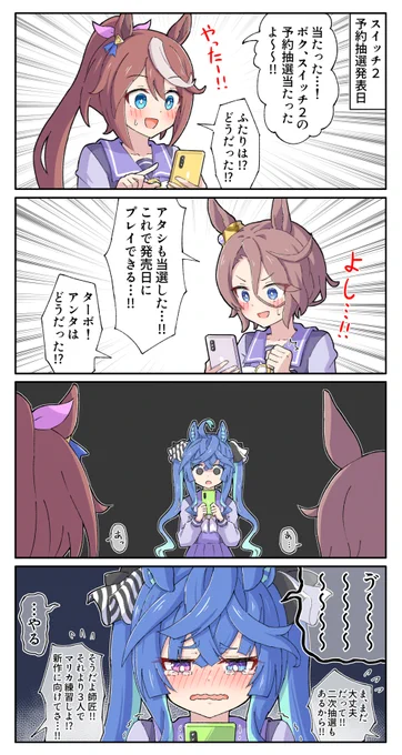 あっ… 