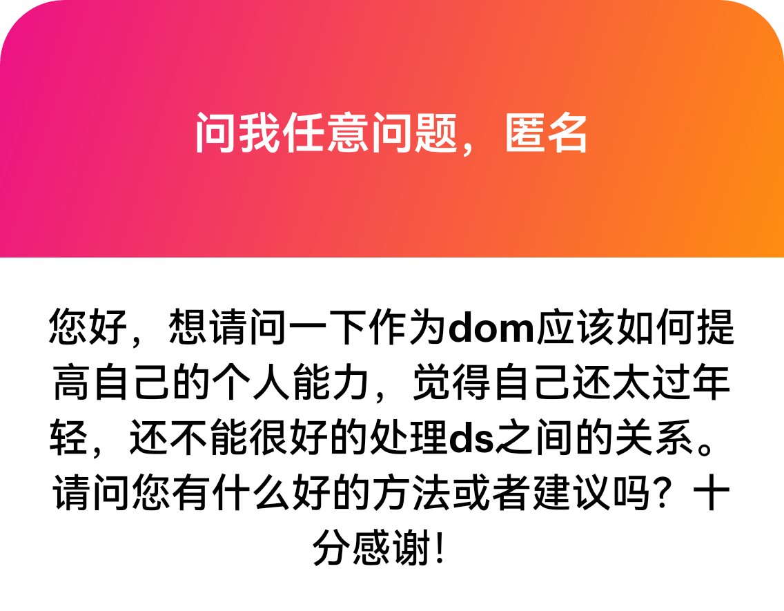 沉没 tweet media