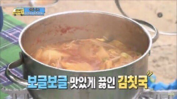 10분 전~*^^*
(못죽 외전을 위한 김치찌개 20일차)
(못죽 외전 복귀 기원)