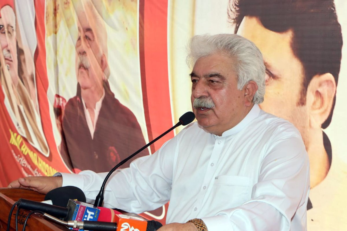 Awami National Party tweet media