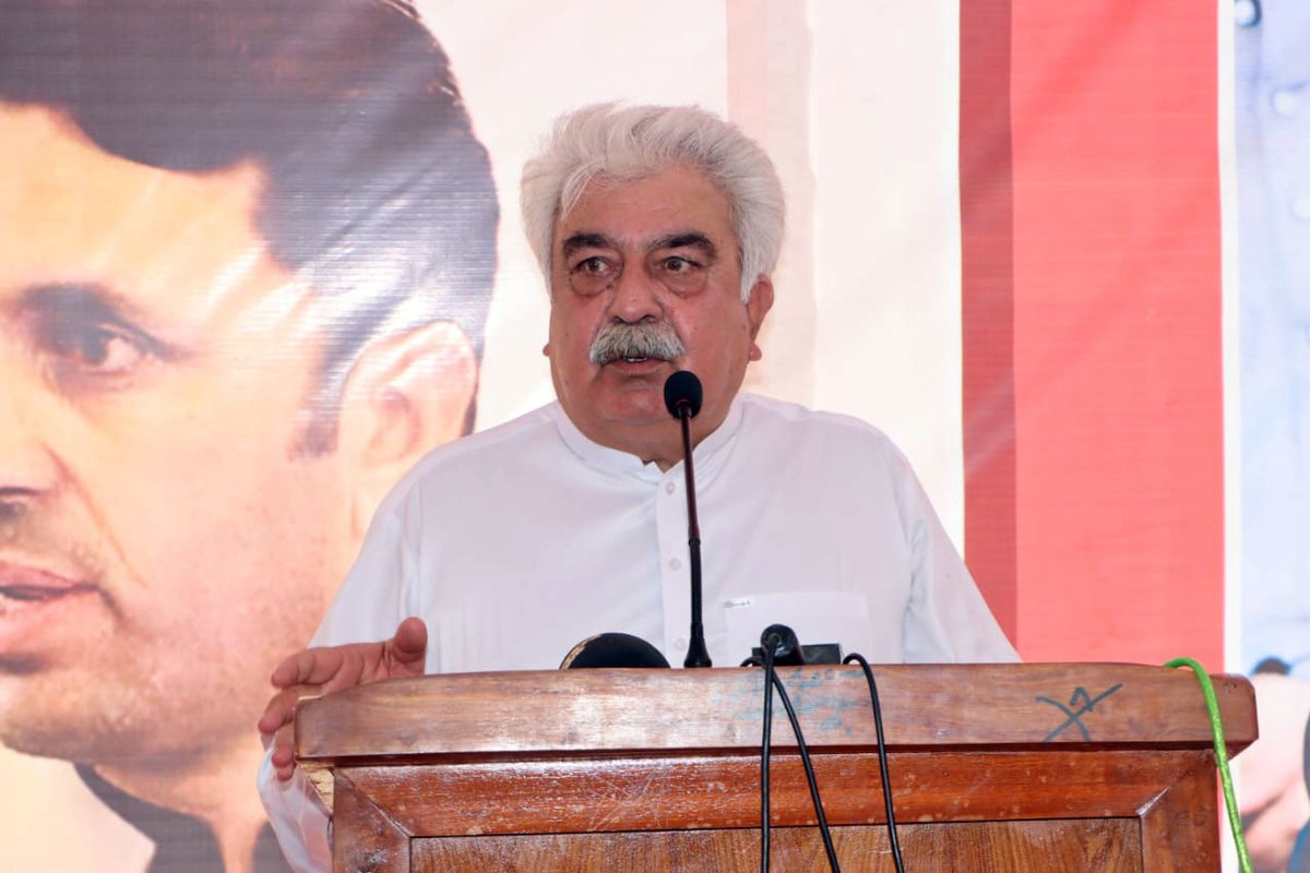 Awami National Party tweet media