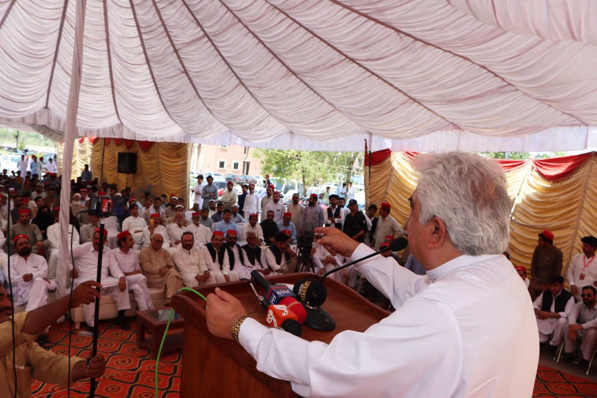 Awami National Party tweet media