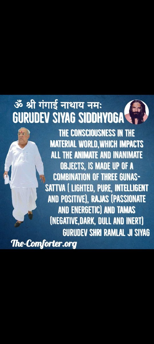 Our life is constantly exposing us to new experiences where we have an opportunity to learn more about who we r. Gurudev Siyag's Siddhayoga practice helps us realize the truth about our self by anchoring us in the present moment  healing our preconceptions
#YogaForWomenHealth