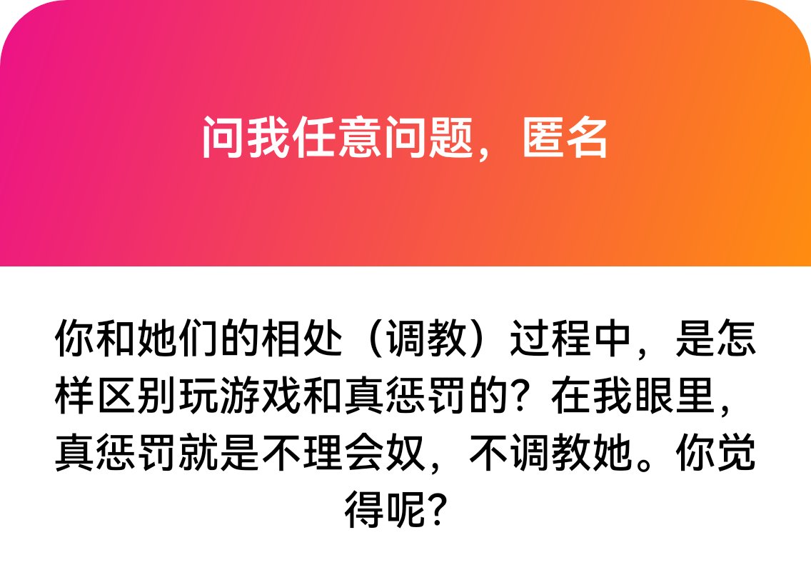 沉没 tweet media