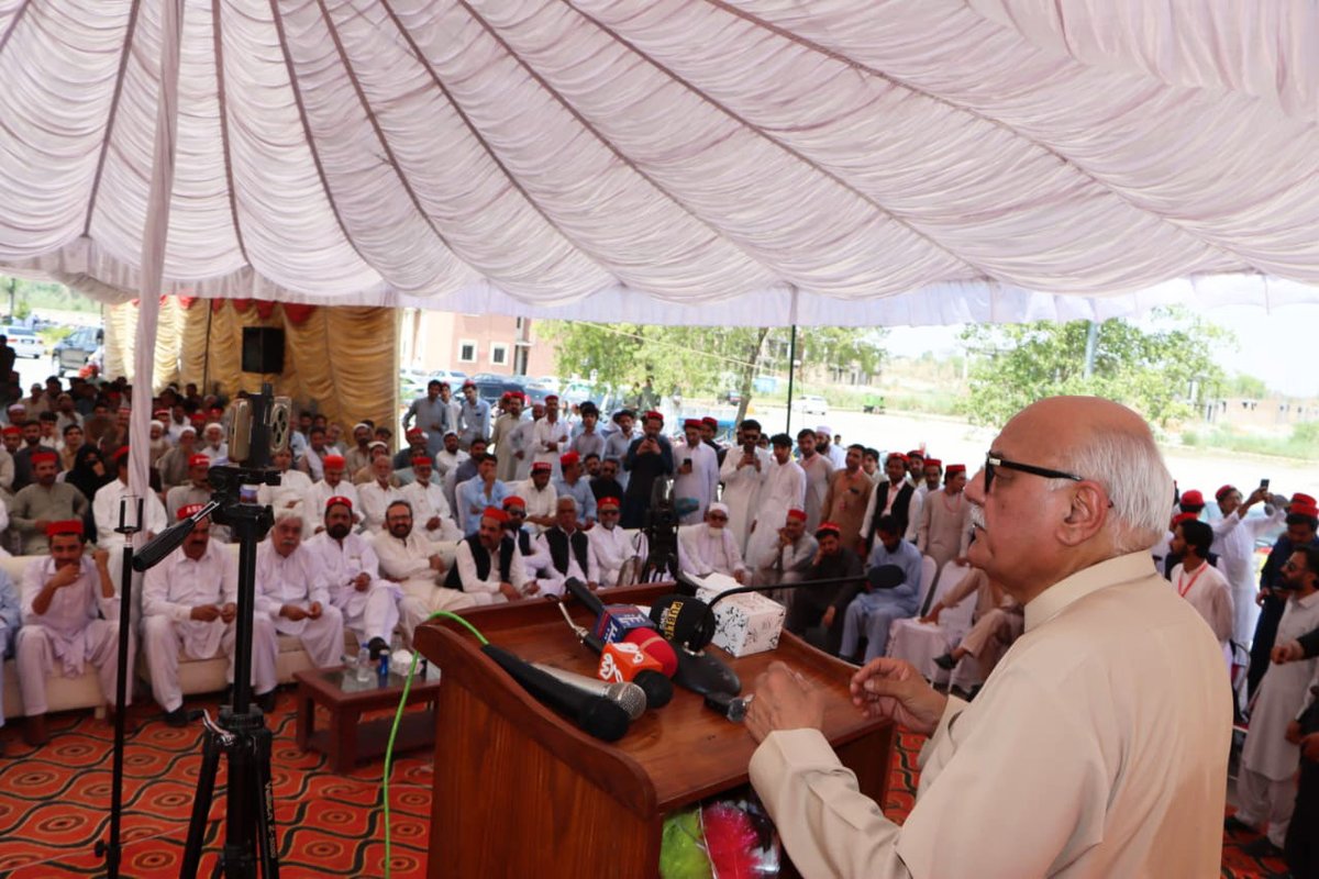 Awami National Party tweet media