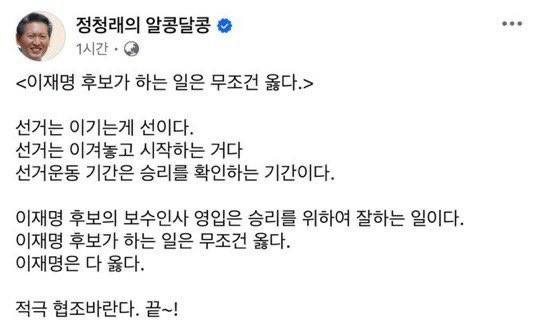 레오오레 tweet media