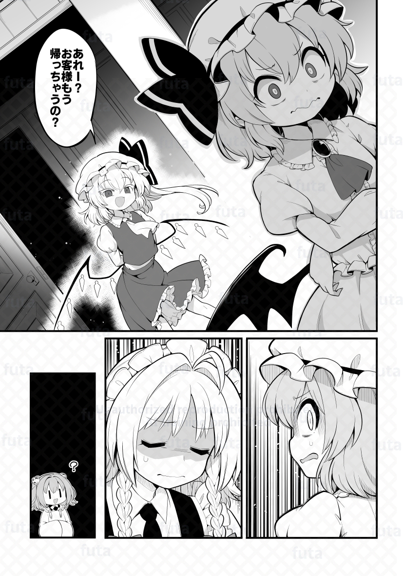 (3/3)
委託先(メロンブックス)⇒https://t.co/gZR585H4dT 