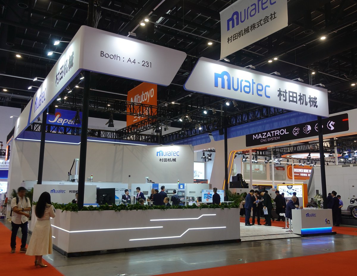4月21日～26日、中国・北京で開催された工作機械の国際見本市