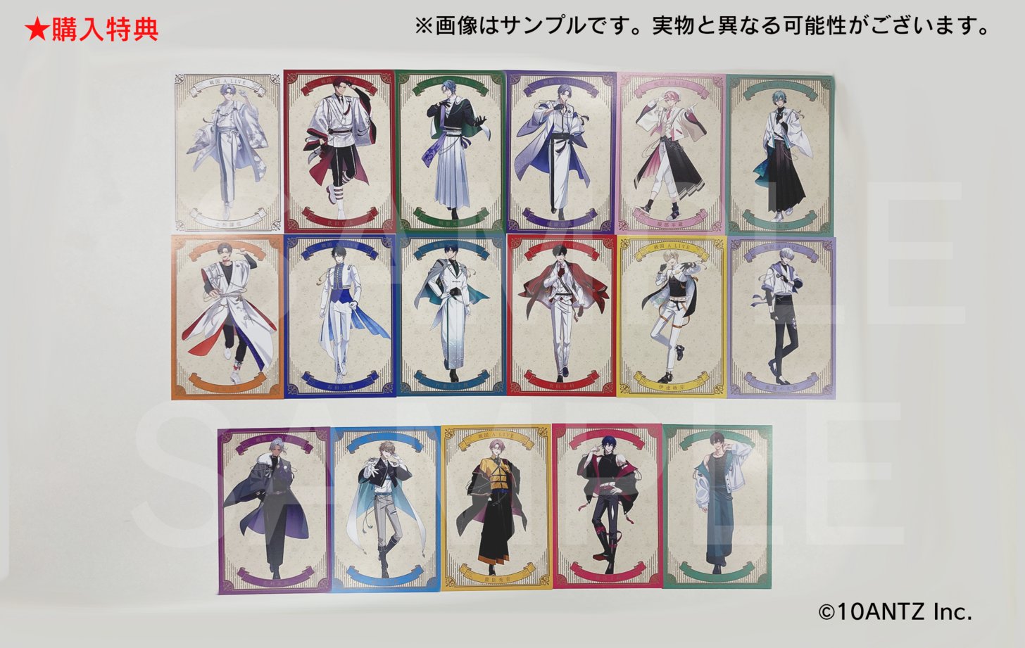 戦国 A LIVE 公式 on X: 