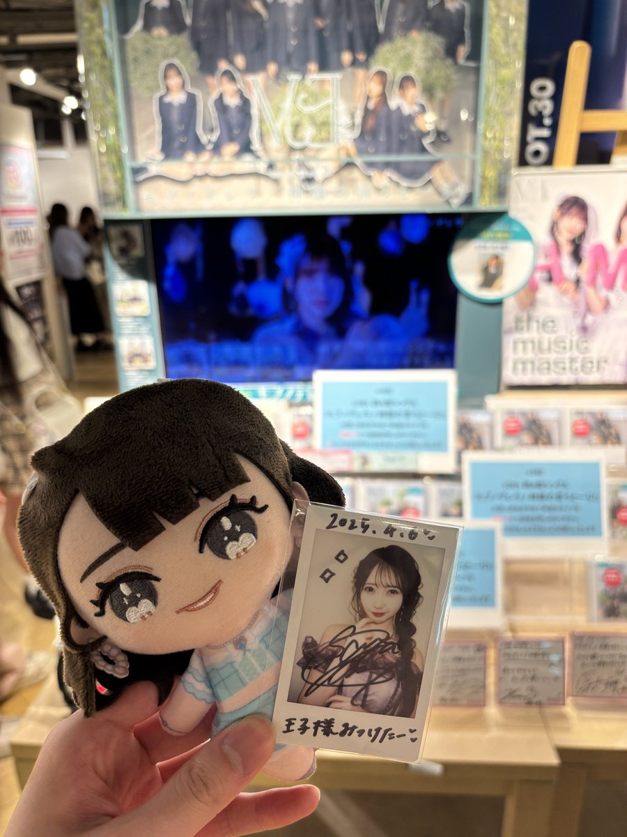 気を取り直してさや活してきた！
さやちゃんの王子様になるー🥹🫶

#さやうさのおと
<a href="/tanizaki_saya/">谷崎 早耶</a>