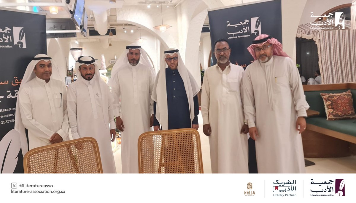 جمعية الأدب المهنية tweet media