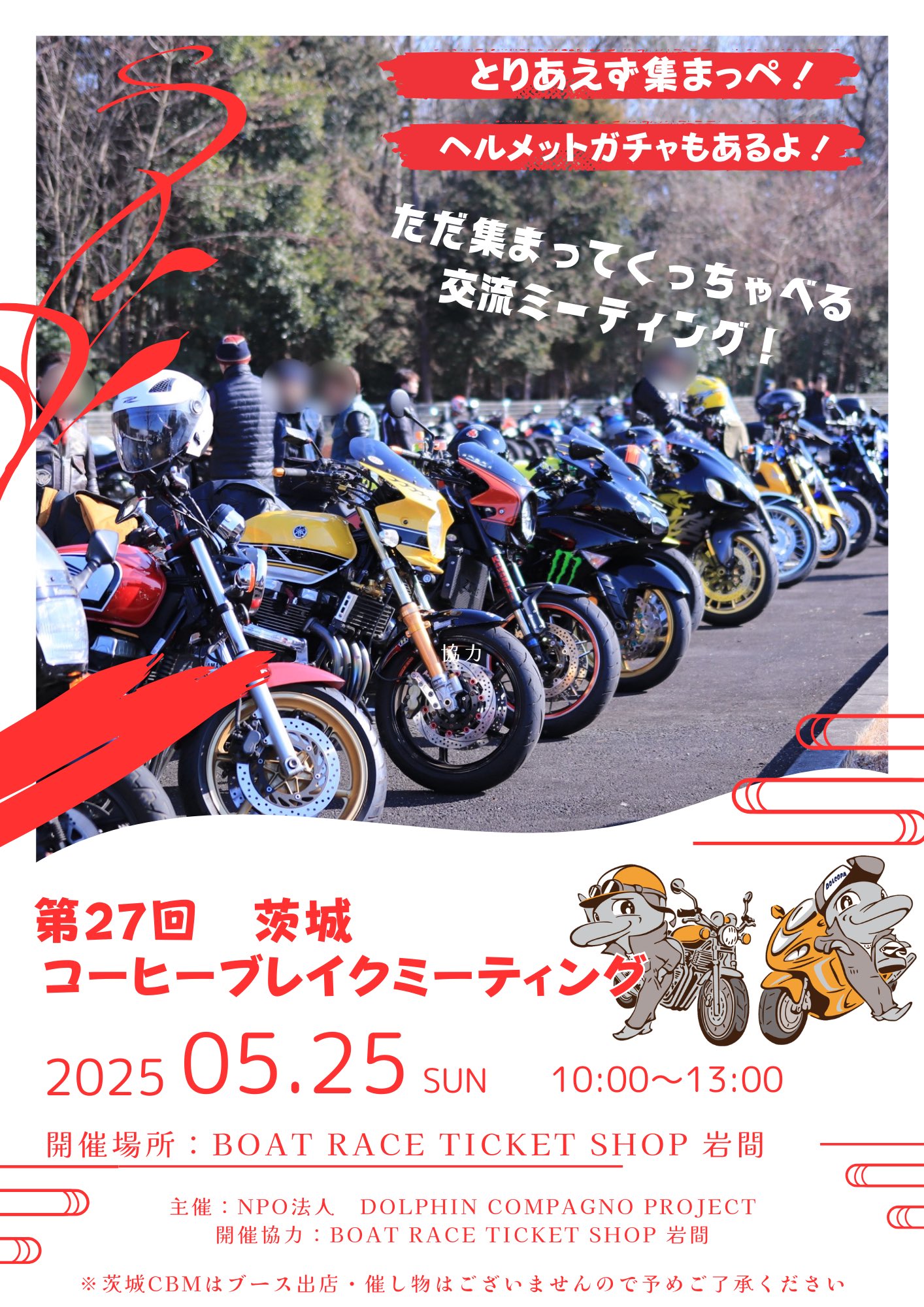 ☆カメ☆@ZX-14R改 2号機Z900RS❗️ (@super_zx14r_kai) / X ☆カメ☆@ZX-14R改 2号機Z900RS❗️ (@super_zx14r_kai) / X