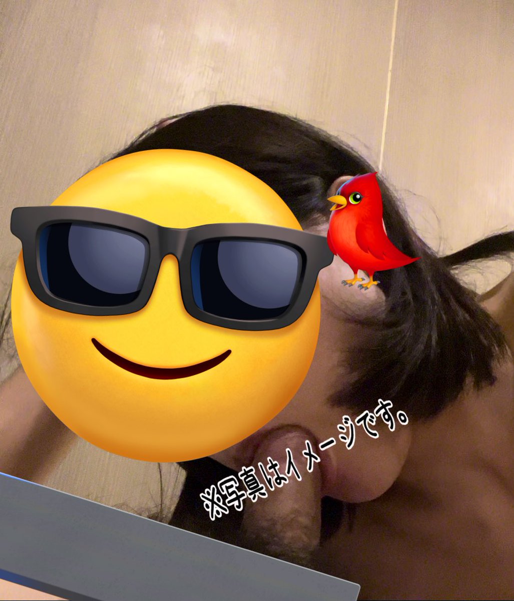 kanokonokinoko's tweet photo. 「もう奥に入らない😭」ってお願いしてるのにこの後根元まで咥えさせられてのたうち回る前の画像ですが、今回もモザイク処理は完璧なので、みなさん今晩のおかずにもう一品追加でお願いします🩷
🩷とRT合わせて300超えたらまた画像アップしますね🥰

#突撃隣の晩御飯 https://t.co/0RfcZKyBDz