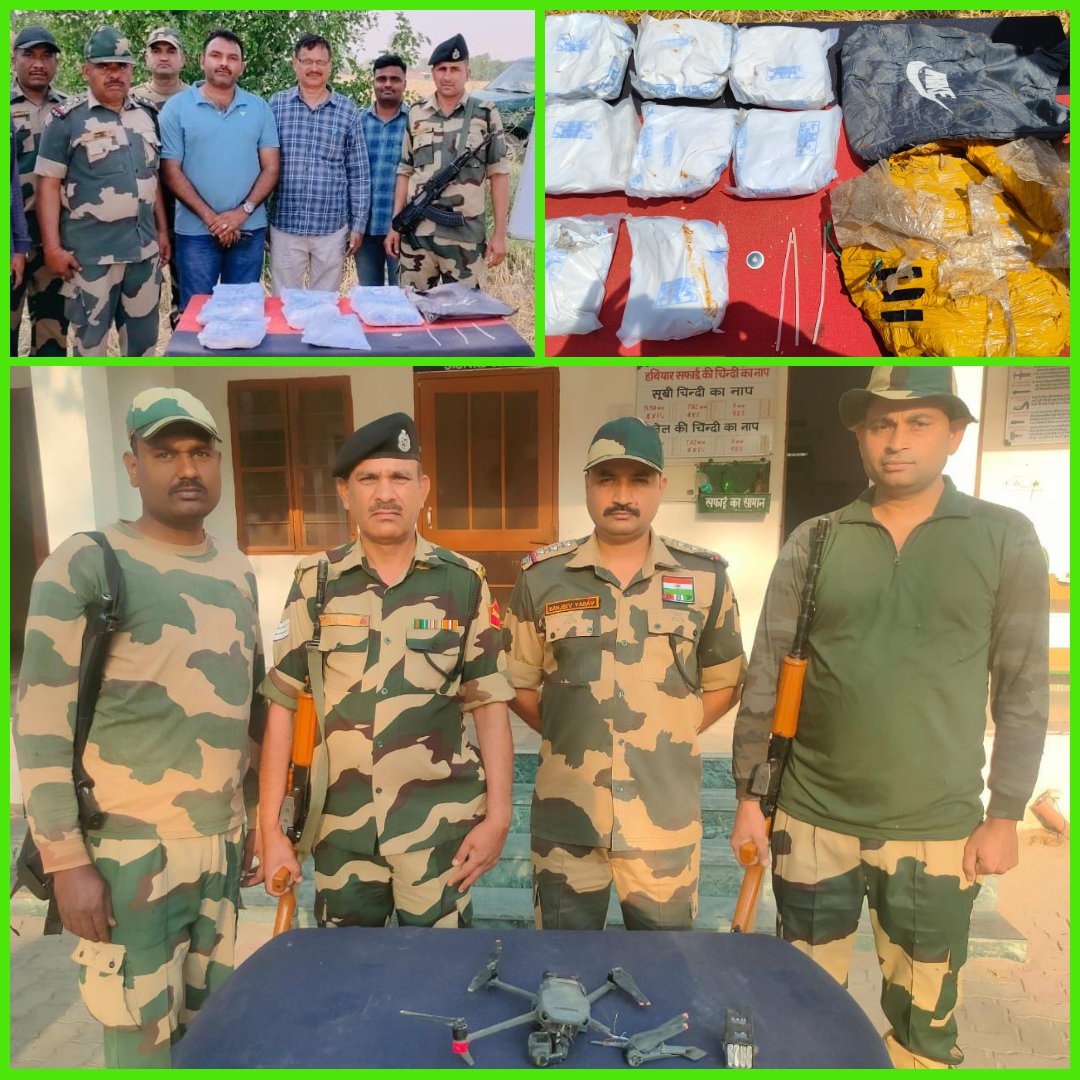 yadavsonuanand's tweet image. Headline: &quot;Breaking News&quot;

Event: BSF’s timely action led to the recovery of a massive heroin consignment.

Details:

Weight of heroin: 8.6 kg

Location: Near Gurdaspur sector fields
#BSFAlert
#BSFProtectingPunjab
#AlertBSF