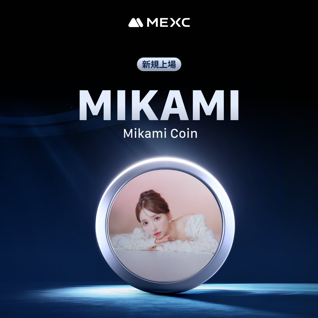 新規 上場 コイン (99) 사진