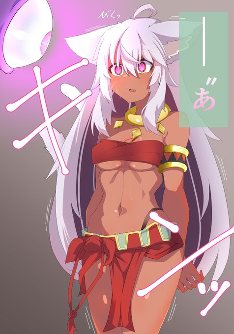 2/4(ここからふたなり注意)