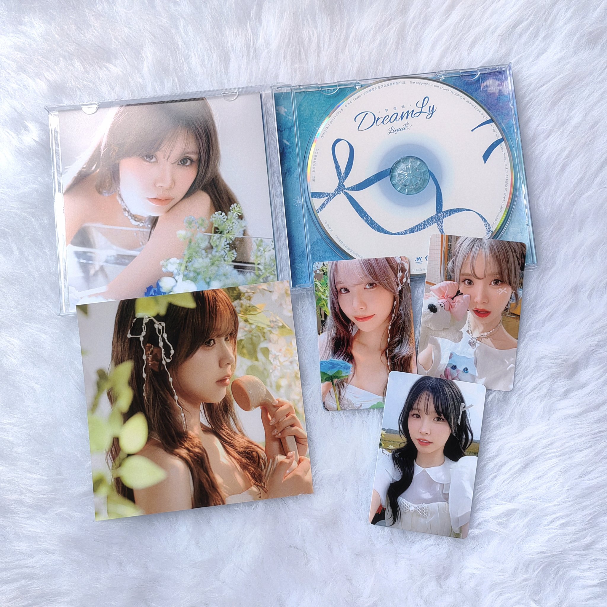 Liyuu DreamLy EP CD