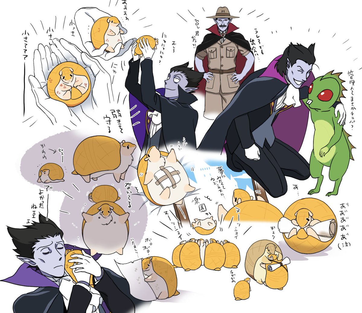 無病息災!/\安寧長寿!/\疫病退散!/ (@face_star) / X 無病息災!/\安寧長寿!/\疫病退散!/ (@face_star) / X