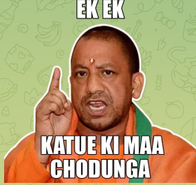 IndiaofBritish's tweet photo. Remember what Yogi Ji once said 😎😎 https://t.co/u4dr6l7SVJ
