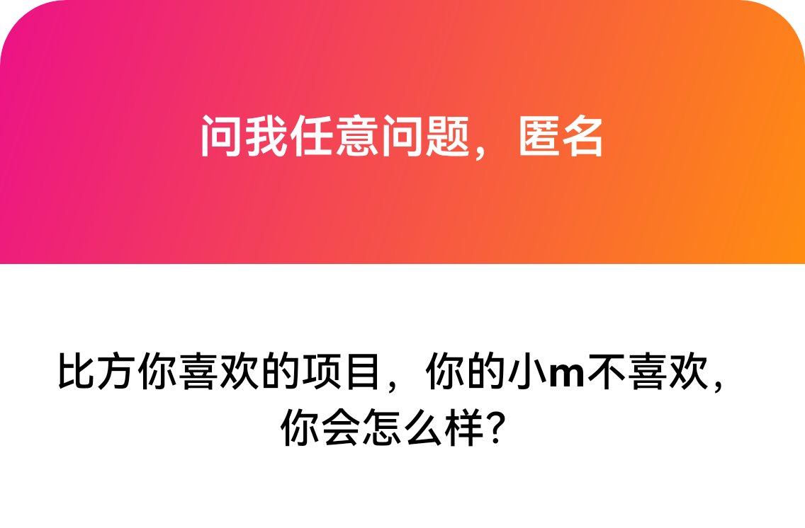 沉没 tweet media