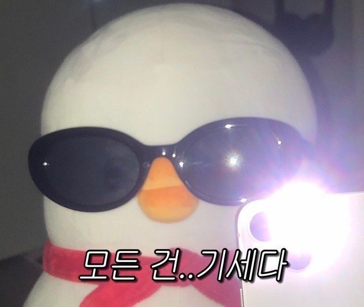 <유전> 진짜 ㄴㅁ 무서운 영화이걸랑요 언니 무서운거 잘 보나부다 나도 도..도전Translate post