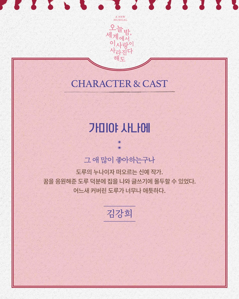 라이브러리씨어터 (@librarytheatre_) on Twitter photo 