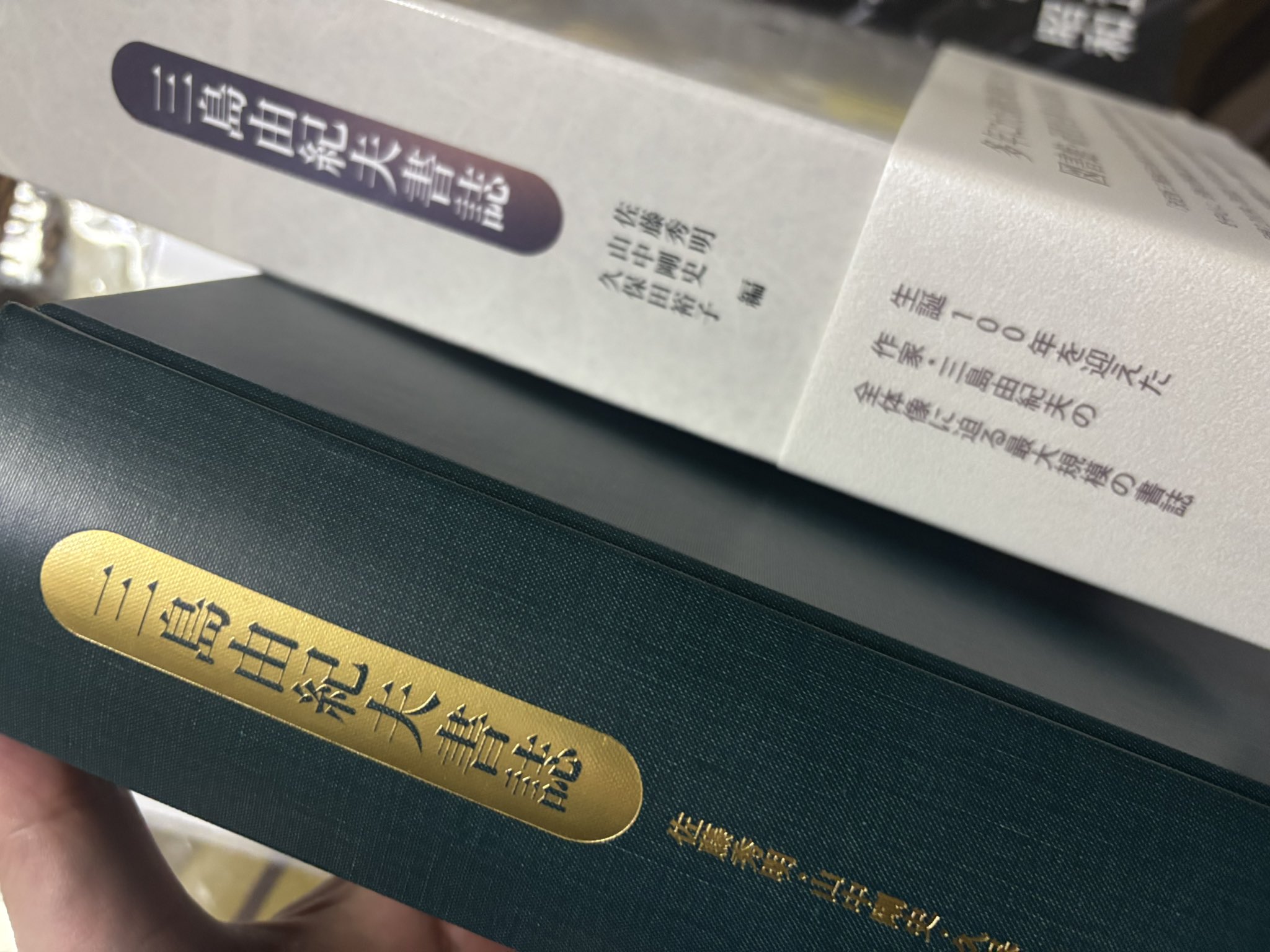 真田幸治|『江戸役者』(小村雪岱・邦枝完二)発売中 真田幸治|『江戸役者』(小村雪岱・邦枝完二)発売中
