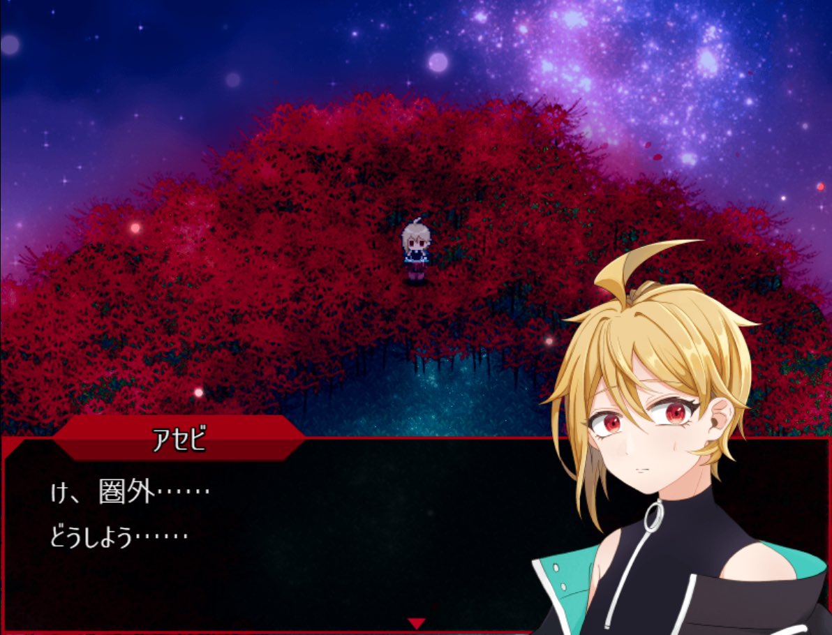 beniimo_game's tweet image. 1️⃣「#ラジアータの愛染罪」
往年の長編フリーホラーゲームが好きな方は是非
2⃣「#代償少女」
1周10分ほど、何を残して何を犠牲にするかを楽しめます

どちらも&quot;愛&quot;がテーマの作品となっております！
プレイ先はリプツリーへ⬇️

#GWだし俺のゲームを遊んでくれ
#GWということで自作ゲーム宣伝しようぜ