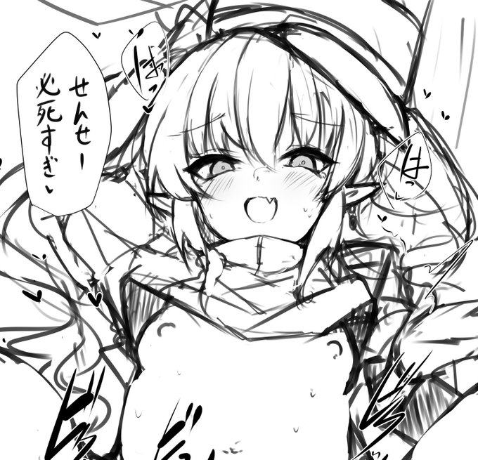 ノゾミっ……うぅ… 