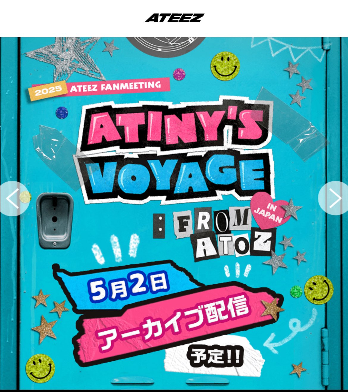 ATEEZ JAPAN FANBASE on X: 