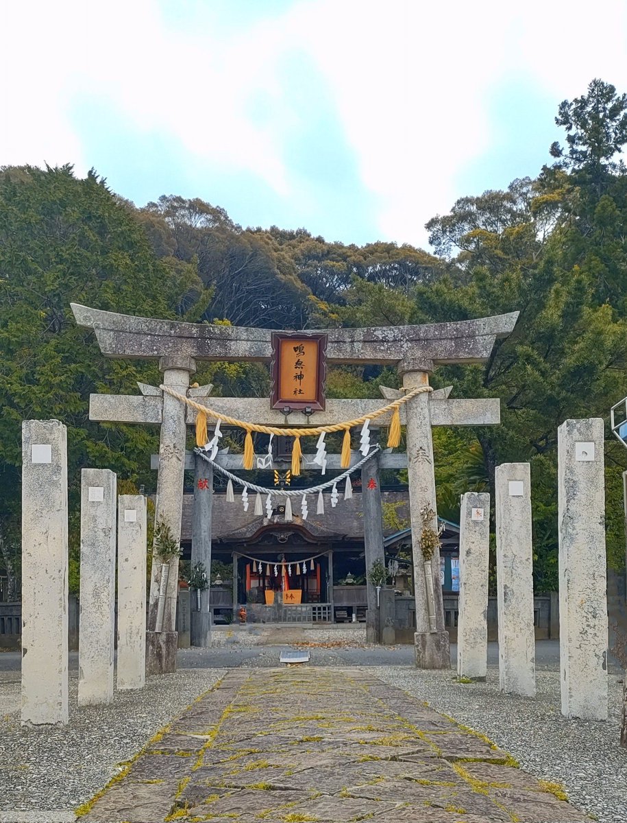 mk692020's tweet photo. 先日高知県へバイクツーリングで訪れた

鳴無神社(おとなし)
何��西暦460年にできた  
古い神社でした
この後は宿泊先の足摺岬へ向かいました https://t.co/7hXHLTeLSW